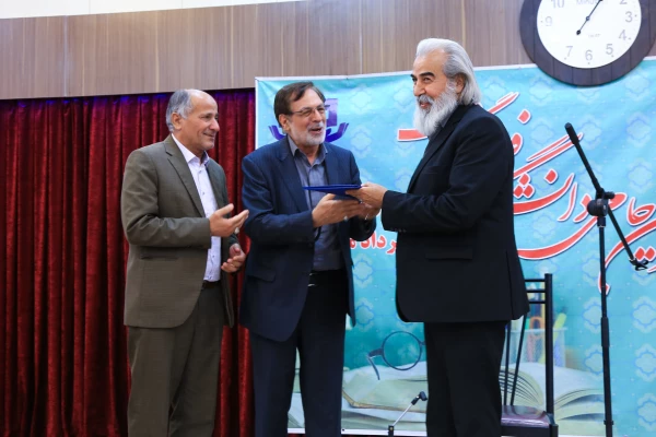 اولین همایش خیرین حامی دانشگاه فرهنگیان استان اصفهان برگزار شد. 7