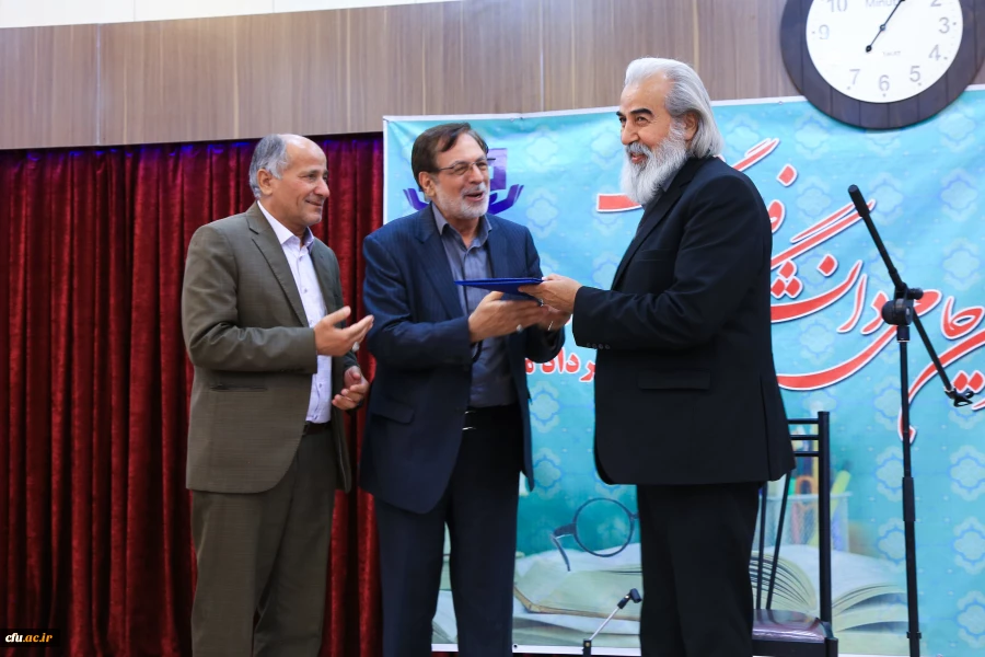 اولین همایش خیرین حامی دانشگاه فرهنگیان استان اصفهان برگزار شد. 7