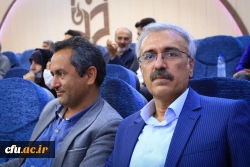 اولین همایش خیرین حامی دانشگاه فرهنگیان استان اصفهان برگزار شد. 8