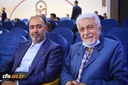 اولین همایش خیرین حامی دانشگاه فرهنگیان استان اصفهان برگزار شد. 9