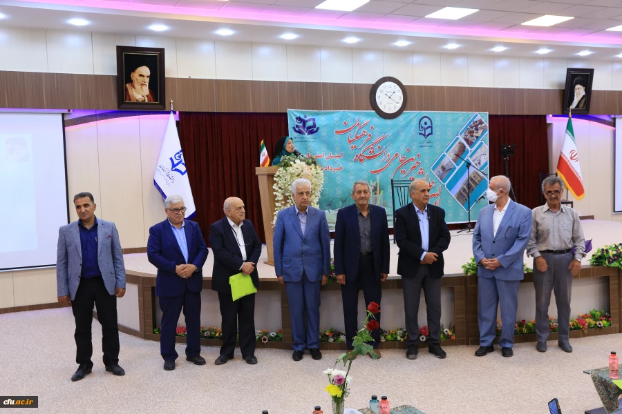 اولین همایش خیرین حامی دانشگاه فرهنگیان استان اصفهان برگزار شد. 13