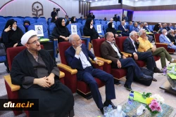 اولین همایش خیرین حامی دانشگاه فرهنگیان استان اصفهان برگزار شد. 16