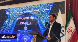 تحول و ساخت آینده کشور باید از دانشگاه فرهنگیان آغاز شود 2