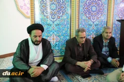 مراسم ولادت حضرت امام رضا(ع) در نمازخانه سازمان مرکزی 4