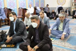 مراسم ولادت حضرت امام رضا(ع) در نمازخانه سازمان مرکزی 10