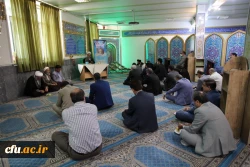 مراسم ولادت حضرت امام رضا(ع) در نمازخانه سازمان مرکزی 19