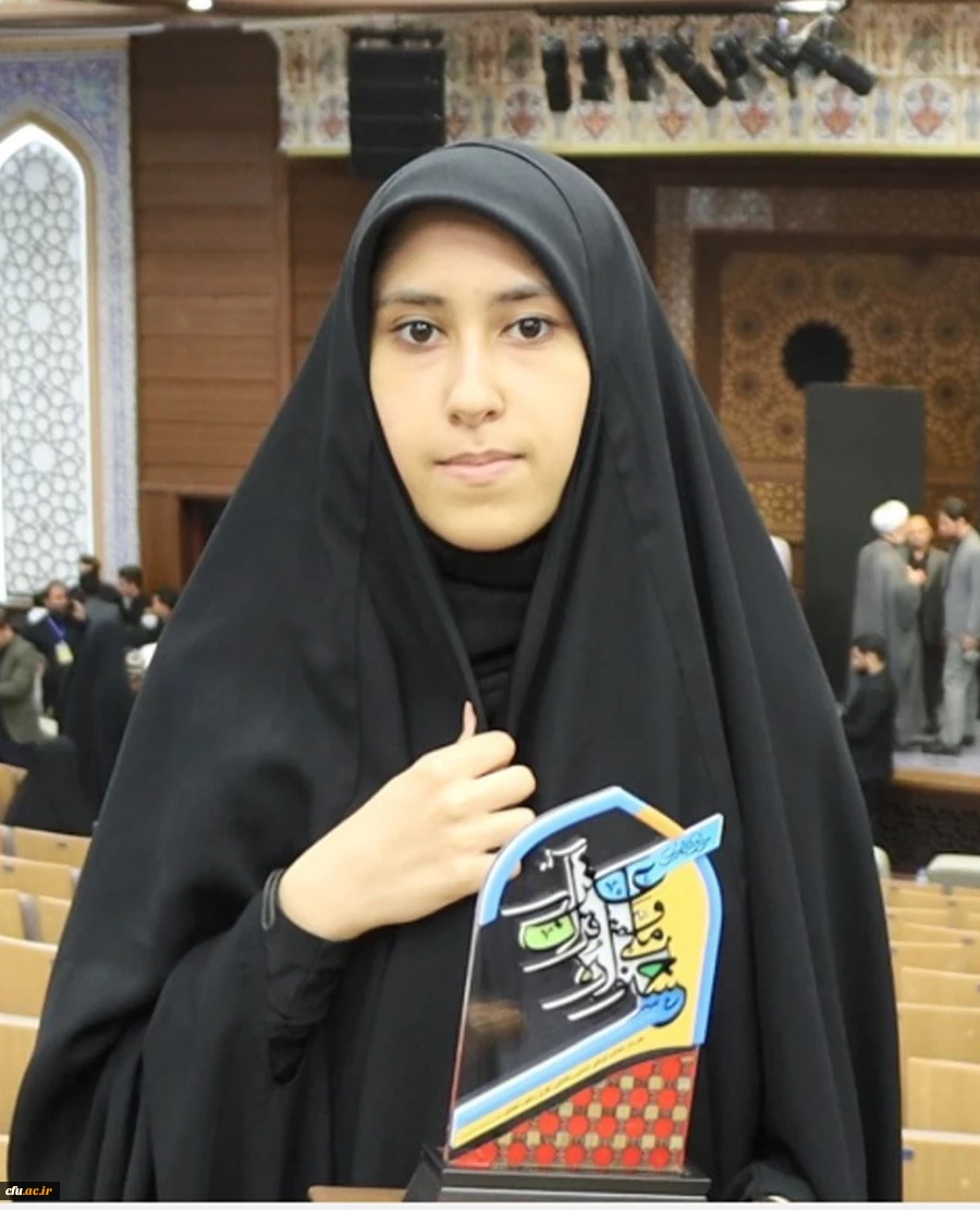 کسب دو مقام اول توسط دانشجو معلمام پردیس حضرت معصومه(س) قم در سی  و ششمین جشنواره ملی قرآن و عترت دانشجویان سراسر کشور  5