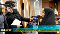 انس با صحیفه سجادیه عامل مهم در معرفت افزایی انسان است
 2