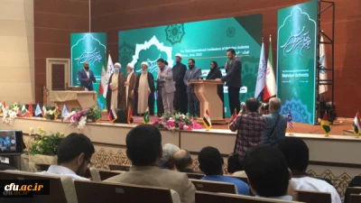 در سومین اجلاسیه بین المللی فعالان مهدوی انجام شد:

تقدیر از معاونت فرهنگی و اجتماعی دانشگاه فرهنگیان در حوزه آموزش مهدویت در دانشگاه ها