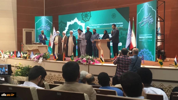 تقدیر از معاونت فرهنگی و اجتماعی دانشگاه فرهنگیان در حوزه آموزش مهدویت در دانشگاه ها 2