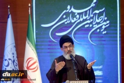 تقدیر از معاونت فرهنگی و اجتماعی دانشگاه فرهنگیان در حوزه آموزش مهدویت در دانشگاه ها 5