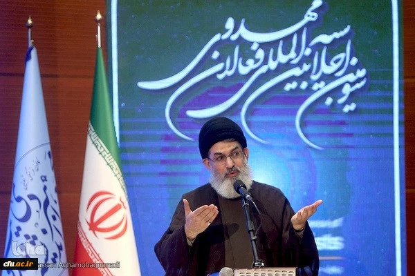 تقدیر از معاونت فرهنگی و اجتماعی دانشگاه فرهنگیان در حوزه آموزش مهدویت در دانشگاه ها 5