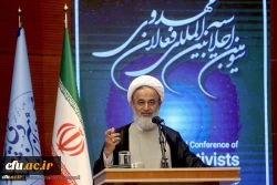 تقدیر از معاونت فرهنگی و اجتماعی دانشگاه فرهنگیان در حوزه آموزش مهدویت در دانشگاه ها 9