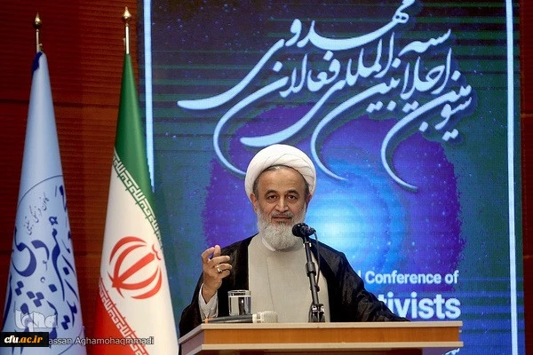 تقدیر از معاونت فرهنگی و اجتماعی دانشگاه فرهنگیان در حوزه آموزش مهدویت در دانشگاه ها 9