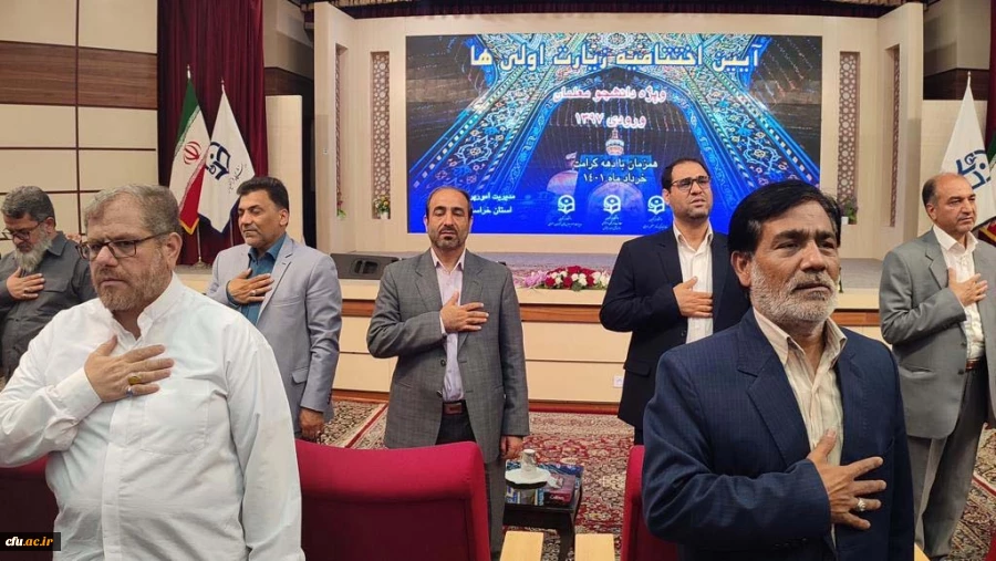 گزارش تصویری زیارت اولی ها