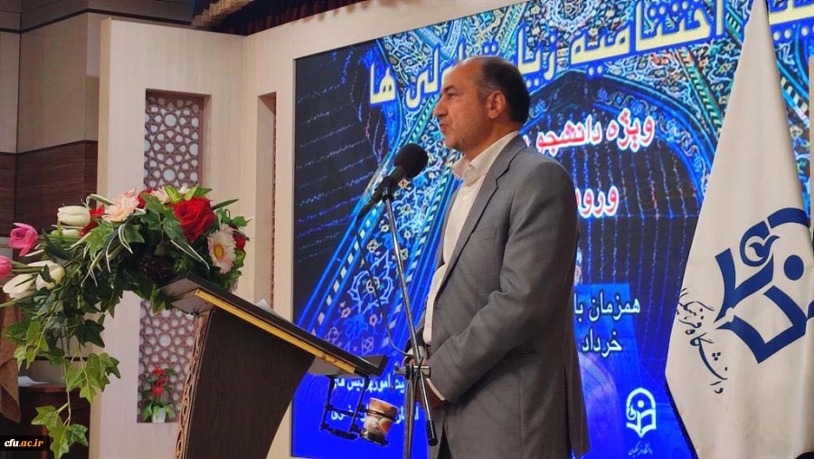 گزارش تصویری زیارت اولی ها