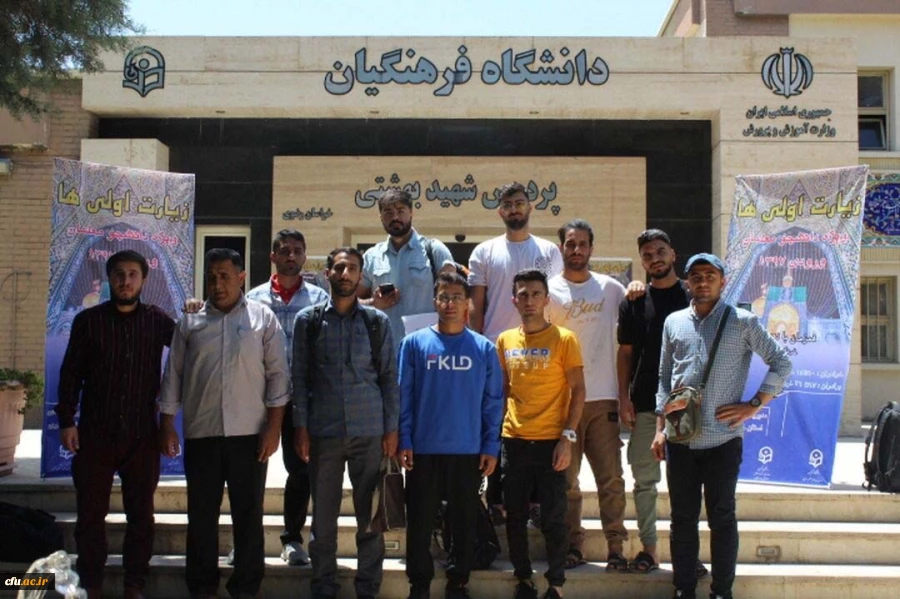 گزارش تصویری زیارت اولی ها 2