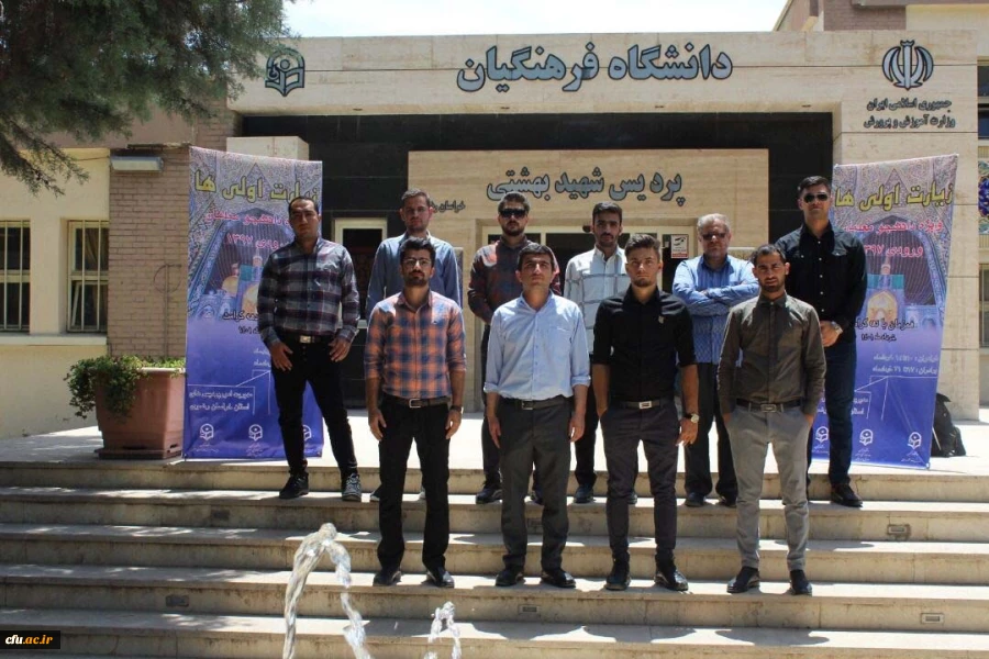 گزارش تصویری زیارت اولی ها 2