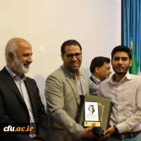 دانشجومعلمان جهت تقویت خودسازی، پرورش روحیه  جهادی و ارتقای اخلاق معلمی خود مشارکت فعال داشته باشند. 5