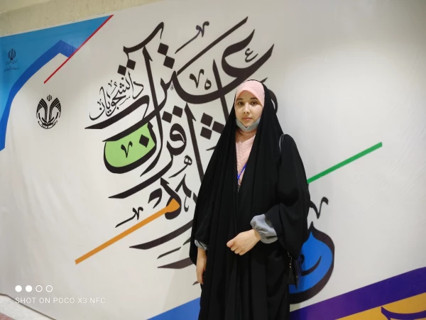 توسل به اهل  بیت در کنار تلاش و توکل تاثیر بسزایی در موفق شدن دارد. 5