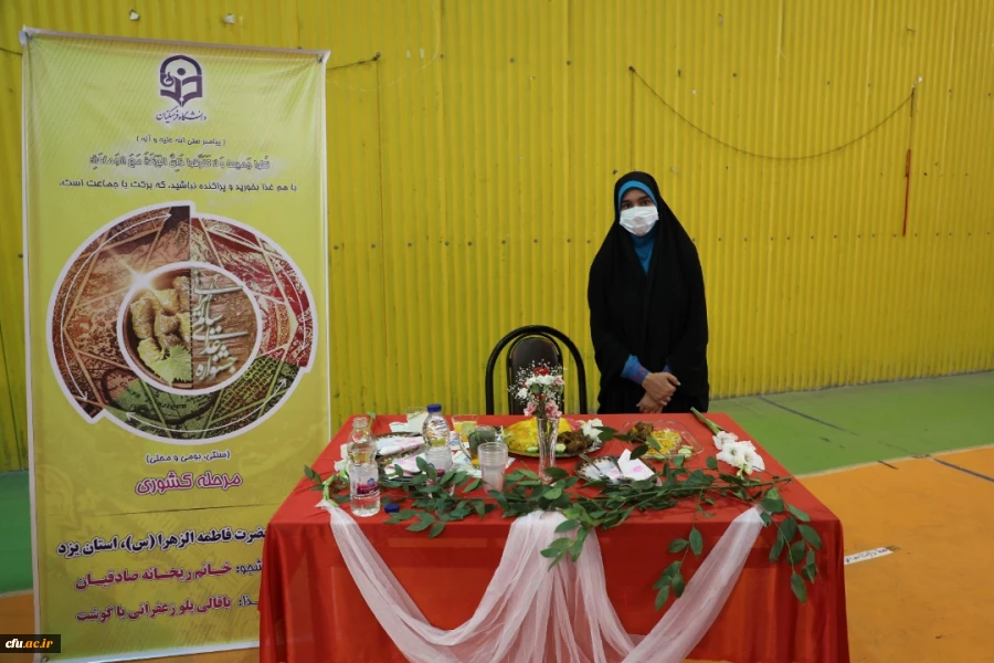 معاون دانشجویی دانشگاه از برگزاری مرحله کشوری جشنواره غذای سالم خبر داد.  6