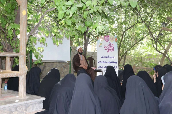 برگزاری اردوی آموزشی پیشگیری رشد مدار از جرائم و مفاسد اخلاقی و مدیریت سبک زندگی
 2
