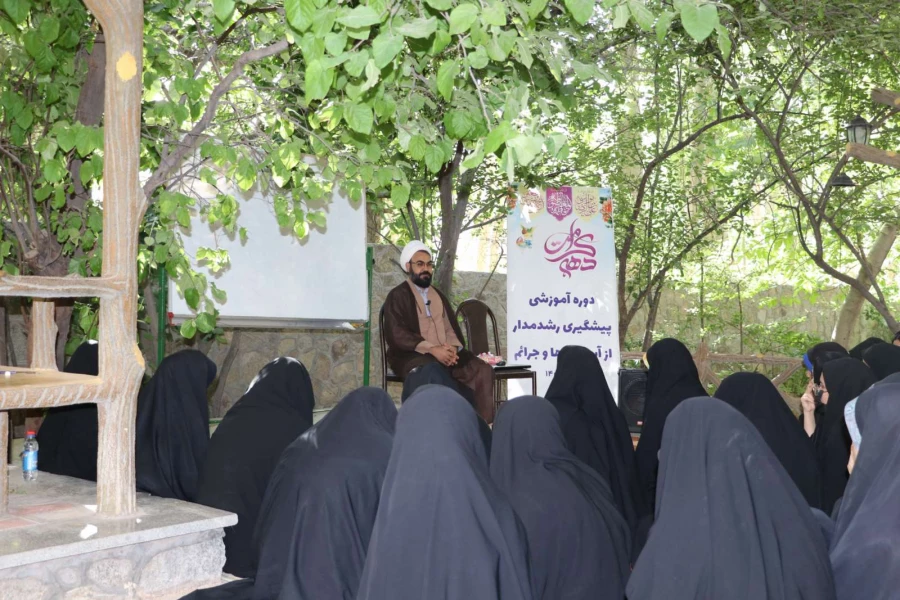 برگزاری اردوی آموزشی پیشگیری رشد مدار از جرائم و مفاسد اخلاقی و مدیریت سبک زندگی
 2