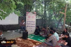 برگزاری اردوی آموزشی پیشگیری رشد مدار از جرائم و مفاسد اخلاقی و مدیریت سبک زندگی
 6