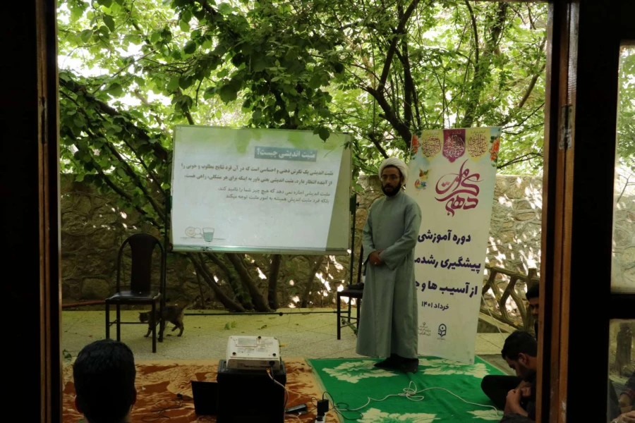 برگزاری اردوی آموزشی پیشگیری رشد مدار از جرائم و مفاسد اخلاقی و مدیریت سبک زندگی
 7