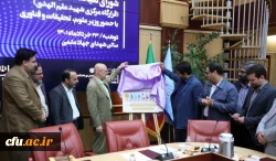  ظرفیت اعزام دانشجو معلمان به راهپیمایی اربعین افزایش می یابد 2