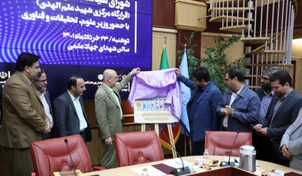  ظرفیت اعزام دانشجو معلمان به راهپیمایی اربعین افزایش می یابد 2