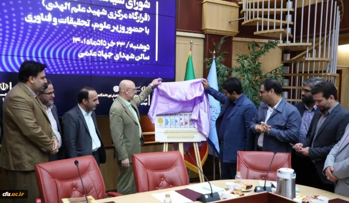  ظرفیت اعزام دانشجو معلمان به راهپیمایی اربعین افزایش می یابد 2