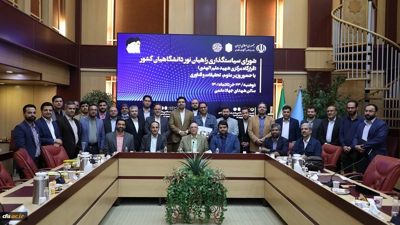  ظرفیت اعزام دانشجو معلمان به راهپیمایی اربعین افزایش می یابد 4