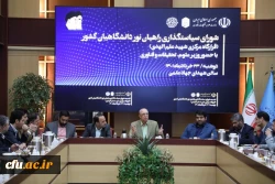  ظرفیت اعزام دانشجو معلمان به راهپیمایی اربعین افزایش می یابد 5