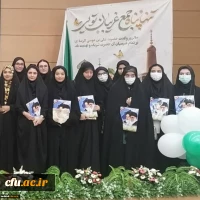 تجلیل از جهادگران دانشگاه فرهنگیان اردبیل