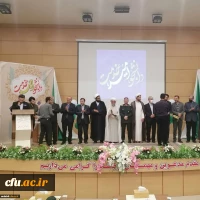 تجلیل از جهادگران دانشگاه فرهنگیان اردبیل