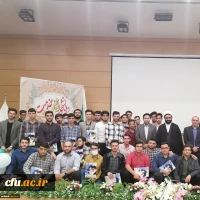 تجلیل از جهادگران دانشگاه فرهنگیان اردبیل