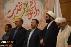 تجلیل از جهادگران دانشگاه فرهنگیان اردبیل