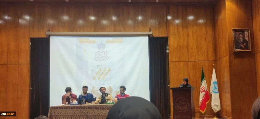 حضور پنج نفر از دانشجومعلمان دانشگاه فرهنگیان در دومین نشست تخصصی جشنواره ملی سلامت دانشجویان دانشگاه های منطقه یک کشور  2