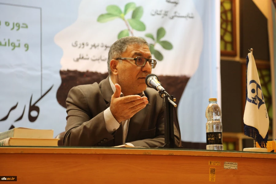  دوره بالندگی و توانمندسازی کاربران سامانه جامع دانشجویی ( خرد)، روز سه شنبه مورخ 24 خردادماه سال جاری در مرکز آموزشی و پژوهشی امام علی (ع) بابلسر شد. 2