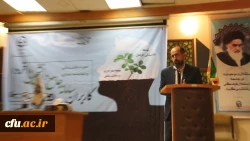  دوره بالندگی و توانمندسازی کاربران سامانه جامع دانشجویی ( خرد)، روز سه شنبه مورخ 24 خردادماه سال جاری در مرکز آموزشی و پژوهشی امام علی (ع) بابلسر شد. 2