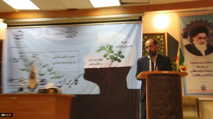  دوره بالندگی و توانمندسازی کاربران سامانه جامع دانشجویی ( خرد)، روز سه شنبه مورخ 24 خردادماه سال جاری در مرکز آموزشی و پژوهشی امام علی (ع) بابلسر شد. 2