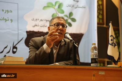 دکتر انصاری راد از برگزاری دوره بالندگی برای کاربران سامانه جامع دانشجویی دانشگاه فرهنگیان خبر داد:


 دوره بالندگی و توانمندسازی کاربران سامانه جامع دانشجویی (خرد)، روز سه شنبه مورخ 24 خردادماه سال جاری در مرکز آموزشی و پژوهشی امام علی (ع) بابلسر برگزار شد.