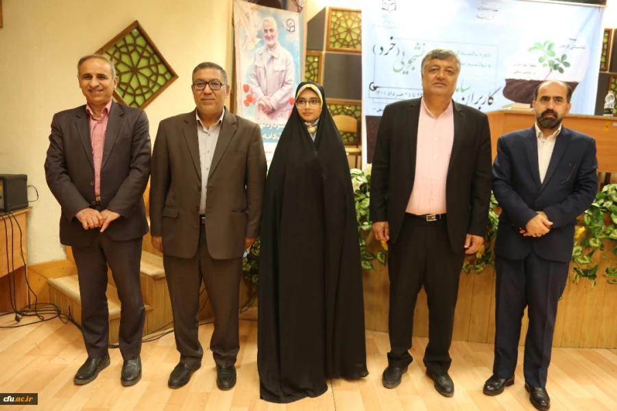 
 دوره بالندگی و توانمندسازی کاربران سامانه جامع دانشجویی (خرد)، روز سه شنبه مورخ 24 خردادماه سال جاری در مرکز آموزشی و پژوهشی امام علی (ع) بابلسر برگزار شد. 2