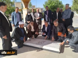 امروز دانشگاه فرهنگیان نقش ویژه ای در تربیت معلمان دارد
 6