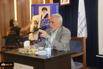 دانشگاه فرهنگیان گلستان برگزار کرد:

آیین گرامیداشت سالروز شهادت دکتر چمران و روز بسیج استادان