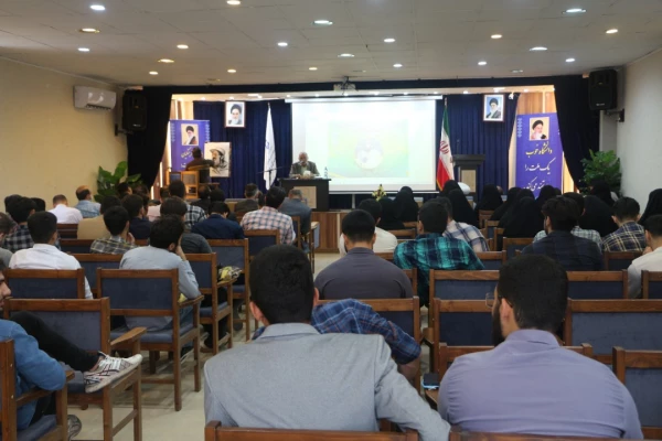 مراسم گرامی داشت سالروز شهادت دکتر چمران و روز بسیج استادان در دانشگاه فرهنگیان گلستان برگزار شد. 5