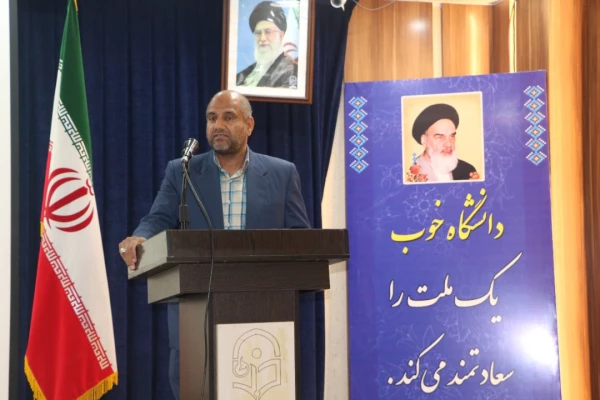 مراسم گرامی داشت سالروز شهادت دکتر چمران و روز بسیج استادان در دانشگاه فرهنگیان گلستان برگزار شد. 10