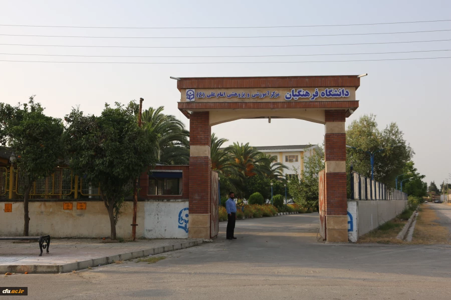 دوره بالندگی کاربران سامانه خرد به روایت تصویر : 14