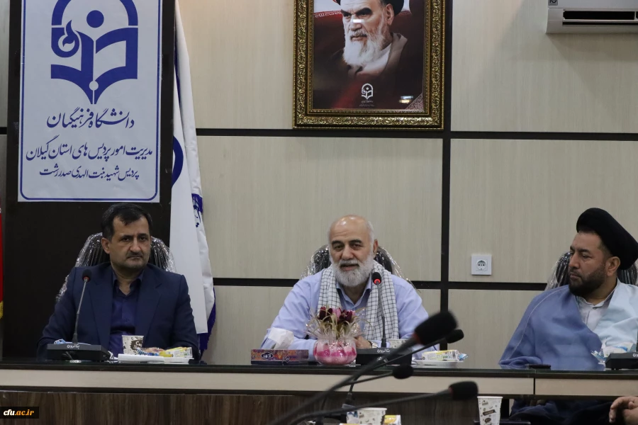 مراسم بزرگداشت شهید چمران و روز بسیج اساتید 5